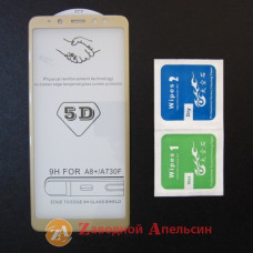 Захисне скло Samsung A8 plus A730 5D strong Glass gold
