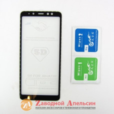 Захисне скло Samsung A8 plus A730 5D Strong Glass