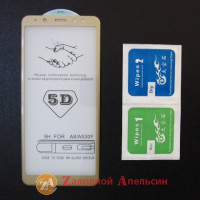 Захисне скло Samsung A8 A530 5D Strong Glass gold