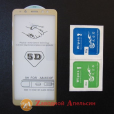 Защитное стекло Samsung A8 A530 5D Strong Glass gold