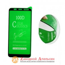 Гнучке скло Xiaomi Redmi Note 5 pro Mi 6X 5plus Ceramics