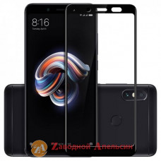 Захисне скло Xiaomi Redmi Note 5 Pro Full Tempered Glass