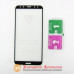 Защитное стекло Huawei Mate 10 lite Full Tempered Glass