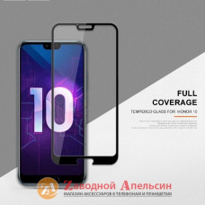 Захисне скло Huawei Honor 10 COL-L29 Full Tempered Glass