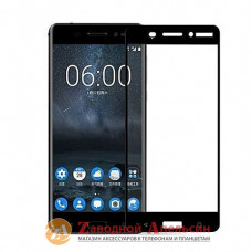 Защитное стекло Nokia 3 Full Tempered Glass