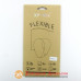 Гідрогелева плівка Meizu M5 Note M3e Flexible Glass