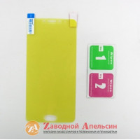 Гідрогелева плівка Meizu M5 Note M3e Flexible Glass