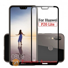 Захисне скло Huawei P20 lite (ANE-LX1) Full Glass