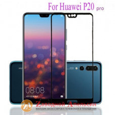 Захисне скло Huawei P20 pro (CLT-L29) Full Glass