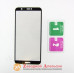 Захисне скло Huawei P Smart (FIG-LX1) Glass full