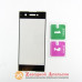 Защитное стекло Sony Xperia XA-1 G3112 Glass full