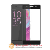 Защитное стекло Sony Xperia XA F3112 Full Tempered Glass