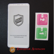 Защитное стекло Xiaomi Redmi 5 plus Full Tempered Glass white