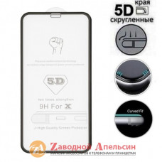 Защитное стекло iPhone 10 X XS 11 pro Glass 5D strong