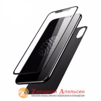 Захисне скло iPhone X XS Curved 5D Tempered Glass 2side