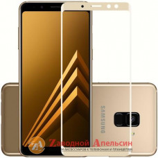 Захисне скло Samsung A8 plus A730 Glass full золот
