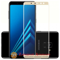 Защитное стекло Samsung A8 A530 Glass full золот