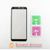 Защитное стекло Samsung A8 A530 Glass full черн