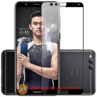 Захисне скло Huawei Honor 7X Glass full черн