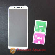 Защитное стекло Meizu M6s Full Tempered Glass white