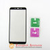 Захисне скло Meizu M6s Full Tempered Glass black