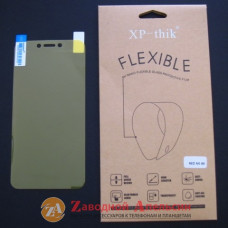 Гідрогелева плівка Xiaomi Redmi 4X Flexible Glass