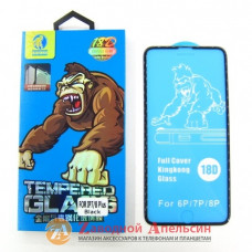 Скло iPhone 7 8 plus Gorilla Glass небитка кромка