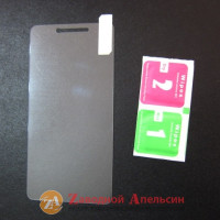 Захисне скло Lenovo K6 Note k53a48 Tempered Glass