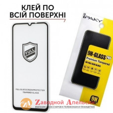 Захисне скло Xiaomi Mi 10 lite Full Glue Glass