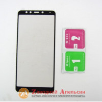Захисне скло Xiaomi Redmi 5 повне Full Glass black