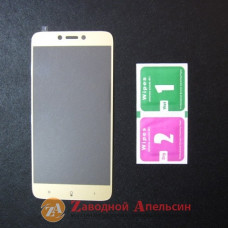 Захисне скло Xiaomi Redmi 5A Full Glass gold
