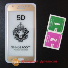 Защитное стекло Samsung J3 J330 Full Glass gold
