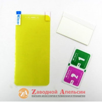 Гідрогелева плівка Xiaomi Redmi Note 5A prime Flexible Glass