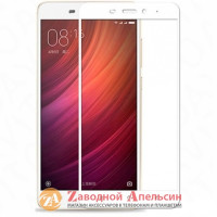 Защитное стекло Xiaomi Redmi 4 prime Full Glass white