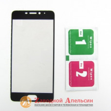 Захисне скло Meizu M6 Full Tempered Glass black