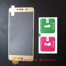 Захисне скло Huawei Y7 2017 Full Tempered Glass golden