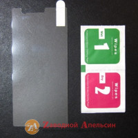 Защитное стекло Nokia 3 Tempered Glass clear
