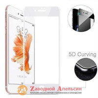 Захисне скло iPhone 7 8 Plus Glass 5D strong white