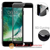 Захисне скло iPhone 7 8 Plus Glass 5D strong