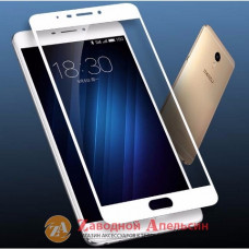 Защитное стекло Meizu M3 Max GLASS full полное бел