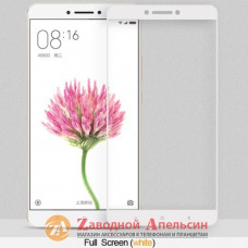 Захисне скло Xiaomi Mi Max 2 Full Glass white