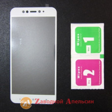 Защитное стекло Xiaomi Redmi Note 5A prime Y1 Full Glass white
