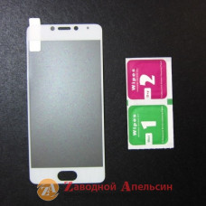 Защитное стекло Meizu M5c полное Full Glass white