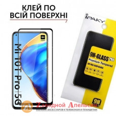 Захисне скло Xiaomi Mi 10T pro Full Glue Glass