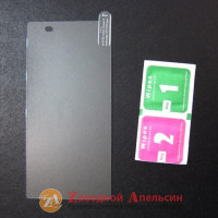 Захисне скло Sony Xperia Z2 D6502 GLASS clear