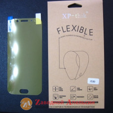 Гидрогелевая пленка Samsung J5 2017 J530 Flexible Glass