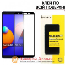 Защитное стекло Samsung A01 Core A013 Full Glue Glass