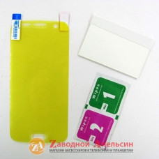 Гидрогелевая пленка Samsung G930 S7 Flexible Glass
