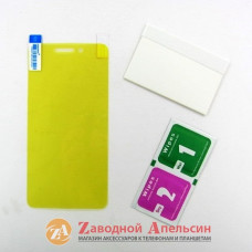 Гидрогелевая пленка Xiaomi Redmi 3 3s 4A Flexible Glass
