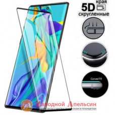 Защитное стекло Samsung Note 10 N970 Full Glue 3D Curved Glass